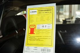 2015款雪佛兰科帕奇2.4L四驱旗舰版