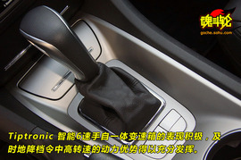 2010款雪铁龙C5深度测试