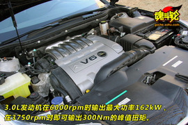 2010款雪铁龙C5深度测试