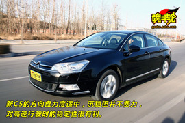 2010款雪铁龙C5深度测试