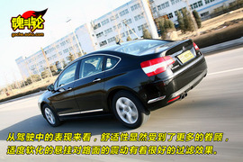 2010款雪铁龙C5深度测试