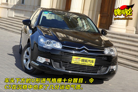 2010款雪铁龙C5深度测试