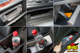 2010款雪铁龙C5深度测试