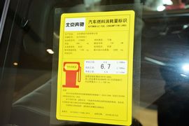 2015款奔驰E200L改款