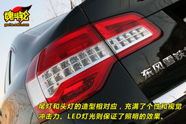 2010款雪铁龙C5深度测试