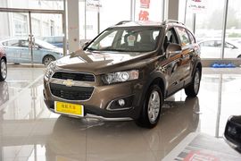 2015款雪佛兰科帕奇2.4L两驱城市版