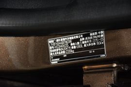 2016款沃尔沃XC60