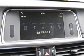 2016款东风悦达起亚全新K5舟山试驾