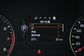 2016款东风悦达起亚全新K5舟山试驾