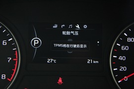 2016款东风悦达起亚全新K5舟山试驾