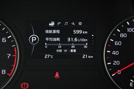 2016款东风悦达起亚全新K5舟山试驾