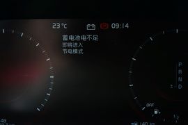 2015款沃尔沃XC90