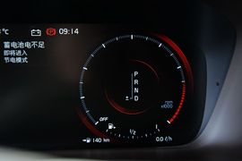 2015款沃尔沃XC90