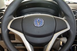 2015款长安悦翔V3