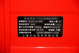 2014款大众POLO