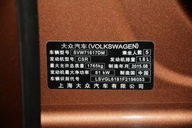 2015款大众朗行1.6L自动舒适型