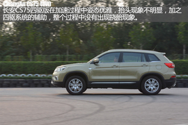 配置提升/动力待提升