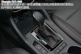 配置提升/动力待提升