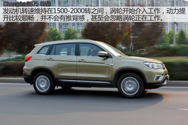 配置提升/动力待提升