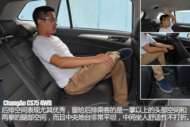 配置提升/动力待提升