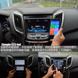 配置提升/动力待提升