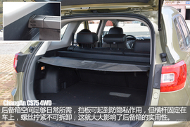 配置提升/动力待提升