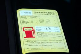 2016款奥迪A4L