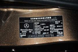 2015款奔驰E320L