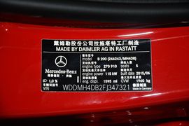 2015款奔驰B200时尚型