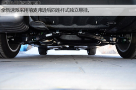 斯柯达全新速派TSI330实拍图解