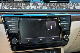 斯柯达全新速派TSI330实拍图解