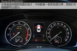 斯柯达全新速派TSI330实拍图解