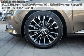 斯柯达全新速派TSI330实拍图解