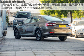 斯柯达全新速派TSI330实拍图解