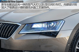 斯柯达全新速派TSI330实拍图解