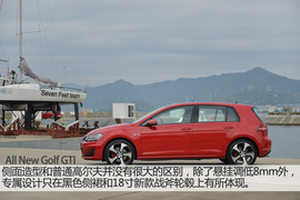 国产大众高尔夫GTI试驾