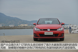 国产大众高尔夫GTI试驾