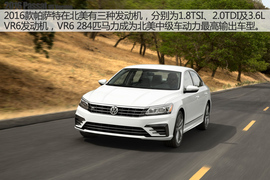 2016款美版大众帕萨特官图解析