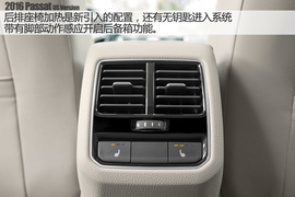 2016款美版大众帕萨特官图解析