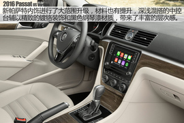 2016款美版大众帕萨特官图解析