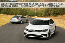 2016款美版大众帕萨特官图解析