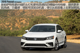 2016款美版大众帕萨特官图解析