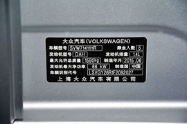 2014款大众POLO