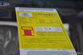 2010款丰田普拉多2.7L自动豪华版