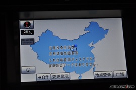 2010款丰田普拉多2.7L自动豪华版