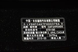 2015款福特锐界2.7T
