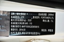 2015款丰田奔跑者2.7L标准版