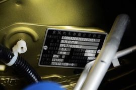 2013款日产骊威劲锐版1.6XL手动舒适型