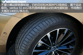 2016款速派1.8TSI评测组图