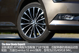 2016款速派1.8TSI评测组图